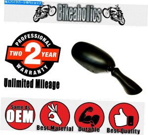 Mirror JMP~[GSX̂߂̍E JMP Mirror Black Right Hand for Suzuki GSX
