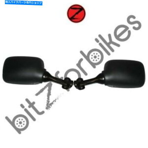 Mirror ~[E胄}nFZR 250 EXUP 1988 Mirrors Left & Right Hand Yamaha FZR 250 EXUP 1988