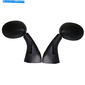 Mirror 1983Ñ~[ẺEGSX 400 FDi4Cj Mirrors Left & Right Hand for 1983 Suzuki GSX 400 FD (4 Cylinder)