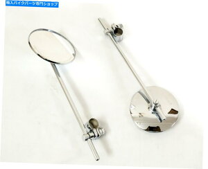 Mirror ���������j�o�[�T���N���[���T�C�h���A�r���[�~���[�Z�b�g22mm�o�[�N�����v FIT FOR TRIUMPH & UNIVERSAL CHROME SIDE REAR VIEW MIRROR SET 22MM BAR CLAMP�y���s�A���i�z
