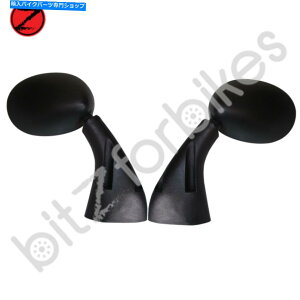 Mirror XYLGSX 750 SJ^i1984-1985̂߂̃~[ Mirrors Left & Right Hand for Suzuki GSX 750 S Katana 1984-1985
