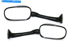 Mirror KR Spiegel Paar Honda CB 1300 SB 2005-2013 ...~[Zbg KR Spiegel Paar HONDA CB 1300 SB 2005-2013 ... Mirror Set