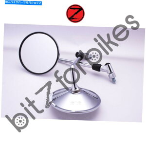 Mirror �X�Y�LGS 125 ES�t�����g�f�B�X�N���f��1982-1999�̂��߂̃~���[ Mirrors Left & Right Hand for Suzuki GS 125 ES Front Disc Model 1982-1999�y���s�A���i�z