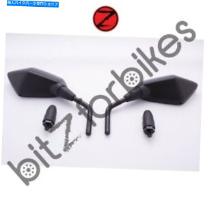 Mirror ~[EZ 1000 ZR1000B 2007-2008 Mirrors Left & Right Hand Kawasaki Z 1000 ZR1000B 2007-2008