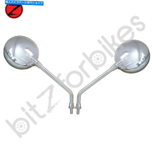 Mirror ~[E̎̐Z 400 S F ST DRUMAK START 1975-1977 Mirrors Left & Right Hand Kawasaki Z 400 S F Drum, K Start 1975-1977