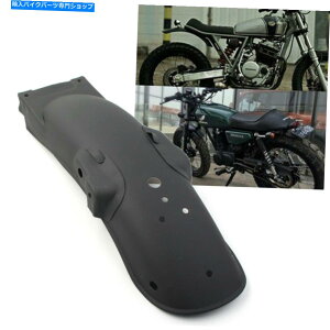 Rear Fender �J�t�F���[�T�[���A���g���t�F���_�[�}�b�h�K�[�h�J�o�[���j�o�[�T���t�B�b�g�z���_CG125 Cafe Racer Rear Retro Fender Mudguard Cover Universal Fit Honda CG125�y���s�A���i�z