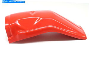 Rear Fender VAtF_[z_1979-1981 XR250 XR500 XL500 DC}bhK[him[gQƁjx23 New Rear Fender Honda 1979-1981 XR250 XR500 XL500 DC Mud Guard (See Notes) #X23