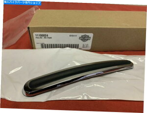 Rear Fender �����n�[���[���A�t�F���_�[�p�b�hRUB�X�g���b�v11100024�V�i Genuine Harley Rear Fender Pad Rub Strip 11100024 NEW�y���s�A���i�z
