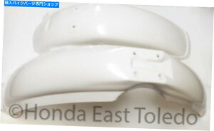Rear Fender ���}�n�z���C�g�t�����g�����A�t�F���_�[86-90 YZ125 1986-1988 YZ250 86-90 YZ490 YZ YAMAHA WHITE FRONT & REAR FENDER 86-90 YZ125 1986-1988 YZ250 86-90 YZ490 YZ�y���s�A���i�z