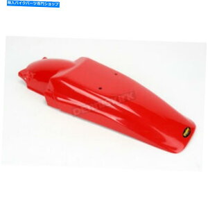 Rear Fender メイヤーMXスタイルレッドリアフェンダー - 12304-12 Maier MX Style Red Rear Fender - 12304-12