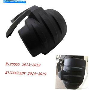 Rear Fender BMW K50 R1200GS R1250GS ADV 13-20���A�t�F���_�[Mudguard Guard Cover Protector For BMW K50 R1200GS R1250GS Adv 13-20 Rear Fender Mudguard Guard Cover Protector