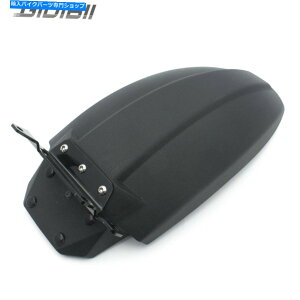 Rear Fender XYLv-strom dl1000 2015-19 / DL1050 2020XvbVK[h Mudguard Rear Fender For Suzuki V-Strom DL1000 2015-19 /DL1050 2020 Splash Guard