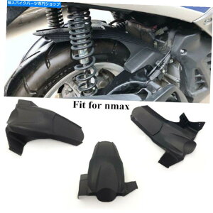 Rear Fender }nNMAX155 2016-2018̂߂̃I[goCAtF_[MUDGUARD Motorcycle Rear Fender Mudguard For Yamaha NMAX155 2016-2018