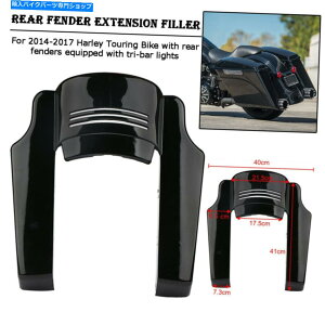 Rear Fender n[[c[OXg[g[hOCĥ߂5 "Xgb`AtF_[tB[ 5" Stretched Rear Fender Extension Fillers For Harley Touring Street Road Glide