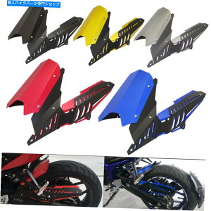 Rear Fender CNCA^CtF_[}bh`F[Jo[K[hLbg}nYZF R25 R3 MT-25 MT-03 CNC Rear Tire Fender Mud Chain Cover Guard Kit For YAMAHA YZF R25 R3 MT-25 MT-03