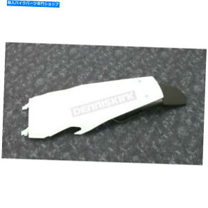 Rear Fender UFO EndurozCgAtF_[W / LEDCg - HU03398040 UFO Enduro White Rear Fender w/LED Light - HU03398040
