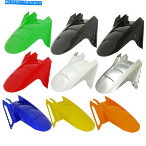 Rear Fender EZX6R ZX6RR Z750 ZR750J Z1000̂߂̌㕔^Chugger fender mudguard Rear Tire Hugger Fender Mudguard For KAWASAKI Ninja ZX6R ZX6RR Z750 ZR750J Z1000