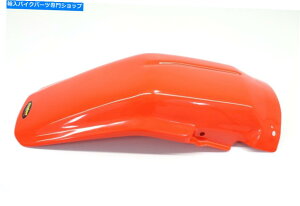 Rear Fender AtF_[bhIWXR250 350 600 650LDK[hij#L46 Rear Fender Red Orange XR250 350 600 650L Mud Guard (See Notes) #L46