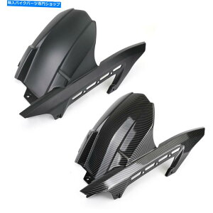 Rear Fender JTLZ900 Z900RS 17+̂߂̃I[goCAtF_[^CnK}bhK[h Motorcycle Rear Fender Tire Hugger Mudguard for KAWASAKI Z900 Z900RS 17+