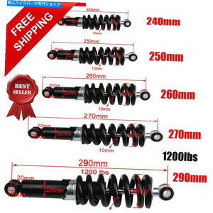 Rear Fender jo[TI[goCVbNAu\[o[TXyVی샊AVbT[Au\[o[ Universal Motorcycle Shock Absorber Suspension Protection Rear Shocker Absorber