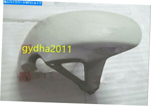 Rear Fender Honda NC700 x s NC750 x sのためのDIY ABS空白のフロントマッドガードフェンダー DIY ABS Blank Front Mudguard Fender For HONDA NC700 X S NC750 X S
