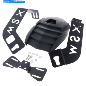 Rear Fender �z���_MSX125 / SF�̂��߂̃I�[�g�o�C��փt�F���_�[�X�v���b�V���}�b�h�K�[�h Motorcycle Rear Wheel Fender Splash Mud Guard for HONDA MSX125/SF�y���s�A���i�z