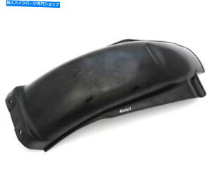 Rear Fender ACi[tF_[ - Z1 900 - 1973-1975. Rear Inner Fender - Kawasaki Z1 900 - 1973-1975