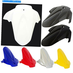 Rear Fender 2009-2016 Suzuki GSXR 1000̂߂̌㕔փ^CnK̃tF_[D_D̃XvbV Rear Wheel Tire Hugger Fender Mudguard Mud Splash For 2009-2016 SUZUKI GSXR 1000
