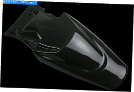 Rear Fender 鈴木川崎のためのUFOブラックリアフェンダー UFO Black Rear Fender for Kawasaki, Suzuki