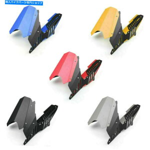 Rear Fender アルミニウムリアタイヤハガチェーンガードフィットYamaha R3 MT03 15-16 R25 14-16 T1 Aluminum Rear Tire Hugger Chain Guard Fits Yamaha R3 MT03 15-16 R25 14-16 T1