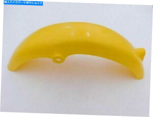 Rear Fender 85-95JR50tgƃAtF_[ZbgiFjfF / G OEM 85-95 Suzuki JR50 Front and Rear Fender Set (Yellow) MODEL F/G OEM