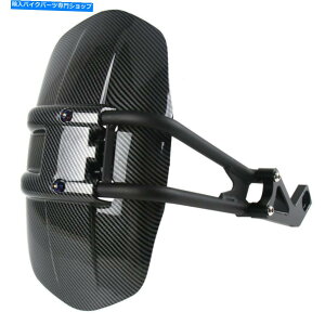 Rear Fender �㕔�t�F���_�[�n�K�D�K�[�h�^�C���z�C�[���X�v���b�V���t���b�v�J�E��BMW G310R - ���� Rear Fender Hugger Mud-guard Tire Wheel Splash Flap Cowl for BMW G310R - Glossy�y���s�A���i�z