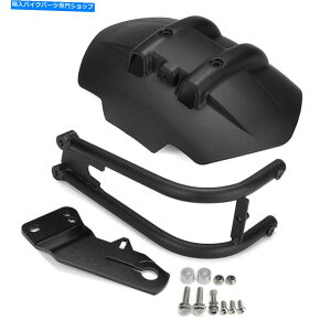 Rear Fender I[goCjo[TA^CzC[Jo[tF_[}bhK[hXvbVK[h+uPbg Motorcycle Universal Rear Tire Wheel Cover Fender Mudguard Splash Guard +Bracket