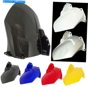 Rear Fender 2007N2008Ñ}nYZF R1̂߂̌փ^C̃nK̃tF_[̓D_̃XvbVK[h Rear Wheel Tire Hugger Fender Mudguard Splash Guard For 2007-2008 YAMAHA YZF R1
