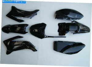 Rear Fender YAMAHA TTR 110 FENDER PLASTICS 125CC / 140CC / 150 / 160CC ATOMIK / PIT PRO DIRT US FOR YAMAHA TTR 110 FENDER PLASTICS 125cc/140cc/150/160CC ATOMIK/PIT PRO DIRT US�y���s�A���i�z