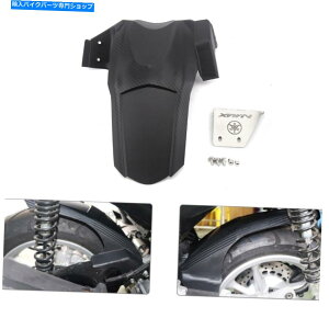 Rear Fender AtF_[}bhXvbVK[hzC[tBbg}nNmax 155 nmax155 2020 2021 Rear Fender Mud Splash Guard Wheel Fit For Yamaha Nmax 155 Nmax155 2020 2021