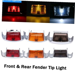 Rear Fender Harley Heritage Softail Electra Glidê߂̃tgALEDtF_[`bvgCg Front & Rear LED Fender Tip Trim Light For Harley Heritage Softail Electra Glide