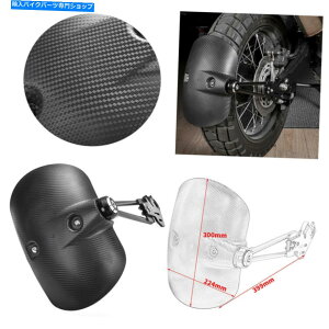 Rear Fender �z���_CRF1000L�A�t���J��DCT�̂��߂̌㕔�}�b�h�K�[�h�}�b�h�t���b�v�z�C�[���t�F���_�[�J�o�[ Rear Mudguard Mudflap Wheel Fender Cover for Honda CRF1000L Africa Twin DCT