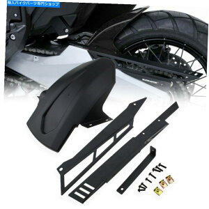 Rear Fender z_X-ADV XADV 750 1000 300pA}bhK[hXvbVtF_[K[huPbg Rear Mudguard Splash Fender Guard Bracket for Honda X-ADV XADV 750 1000 300
