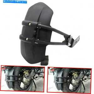 Rear Fender }nMT07 MT09̂߂1{̃I[goČ㕔}bhK[htF_[ 1x Motorcycle Rear Mudguards Fender For YAMAHA MT07 MT09