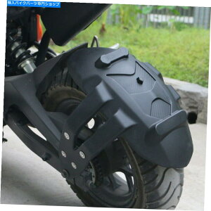Rear Fender 1pcオートバイスクーターフェンダー泥ガードフラップマッドガード雨保護ユニバーサル 1PC Motorcycle Scooter Fender Mud Guard Flap Mudguard Rain Protection Universal