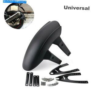 Rear Fender I[goCXN[^[]ԏCAtF_[}bhK[h}bhXvbVK[hjo[T Motorcycle Scooter Bike Modified Rear Fender Mudguard Mud Splash Guard Universal