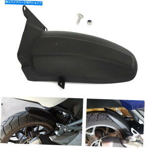 Rear Fender �z���_NC700 NC750 NC750S NC750X NC700S NC700X 2012-2020 Rear Fender Mudguard For Honda NC700 NC750 NC750S NC750X NC700S NC700X 2012-2020�y���s�A���i�z