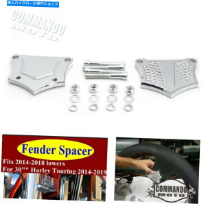 Rear Fender 30 �n�[���[�c�[�����O2014-2019 Lowers 2014-2018�̂��߂̃R���g���X�g�t�F���_�[�X�y�[�T�u���P�b�g Contrast Fender Spacer Bracket For 30 Harley Touring 2014-2019 Lowers 2014-2018�y���s�A���i�z