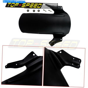 Rear Fender 2008-2012 BMW F650GS�I�[�g�o�C�㕔�D�t���b�v�X�v���b�V���K�[�h�t�F���_�[��NEW For 2008-2012 BMW F650GS Motorcycle Rear Mud Flap Splash Guard Fender Black New