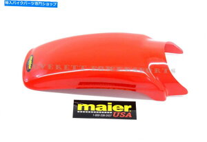 Rear Fender VAtF_[77 78z_XR75,79 80 81 82 XR80}bhK[hijh92 New Rear Fender 77 78 Honda XR75, 79 80 81 82 XR80 Mud Guard (See Notes) #H92