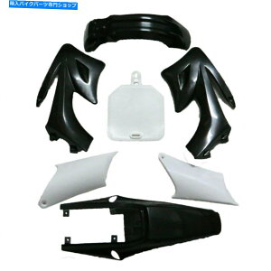 Rear Fender A|110cc 125 150cc 140cc̉ꂽ]Ԃ̃sbĝ߂̃vX`bÑtF_[̃{fBtFAOLbg Plastic Fender Body Fairings kit for Apollo 110cc 125 150cc 140cc Dirt Bike pit