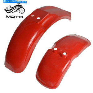 Rear Fender �z���_Z50 Z50A Z50R 50CC�~�j�g���C���̃v���X�`�b�N�{�f�B�t�����g�����A�t�F���_�[�V�i Plastic Body Front & Rear Fender For Honda Z50 Z50A Z50R 50CC Mini Trail NEW�y���s�A���i�z