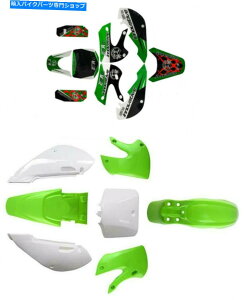 Rear Fender KLX110 KX65 DRZ 110CC 140CC�p�O���[���v���X�`�b�N�t�F���_�[�t�F�C�_�[�t�F�A�����O+�O���t�B�b�N�X�e�b�J�[ Green Plastic Fender Fairing + Graphics Sticker for KLX110 KX65 DRZ 110CC 140CC�y���s�A���i�z