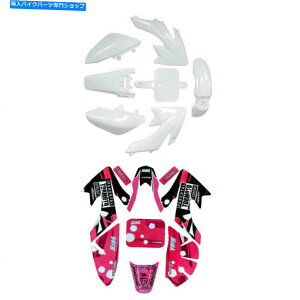 Rear Fender XR50 CRF50 SSR Coolster 110 125 Pit Bikê߂̃vX`bNfJ[XebJ[LbgtF_[ PLASTIC DECALS STICKER KIT FENDER for XR50 CRF50 SSR COOLSTER 110 125 PIT BIKE